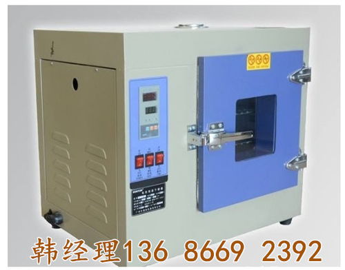 2021歡迎訪問 四川遂寧機電安裝工程外校儀器校準(zhǔn)廠家電話多少 股份集團