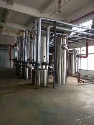 宿州庫存9臺(tái)二手球形濃縮器，機(jī)電設(shè)備安裝服務(wù)保障