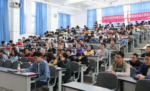2020年高性能計算前沿技術(shù)培訓在西南石油大學成功舉辦，助推計算機技術(shù)人才培養(yǎng)