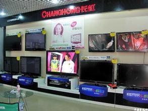 【廣州解放中路電器電子批發(fā)市場(chǎng)】地址在哪里怎么走_(dá)廣州解放中路電器電子批發(fā)市場(chǎng)拿貨攻略_營(yíng)業(yè)時(shí)間幾點(diǎn)開門_53貨源網(wǎng)