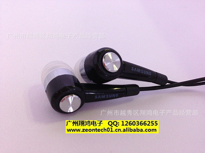 【廠家批發 Samsung/三星 Galaxy I9000 i9001 原裝耳機 帶麥耳機】價格,廠家,圖片,耳機,廣州市越秀區翔鴻電子產品經營部-