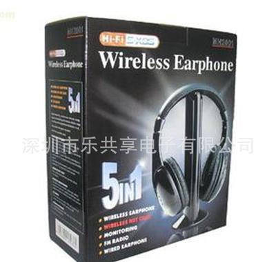 【深圳廠家直銷(xiāo)、批發(fā):FM調(diào)頻五合一無(wú)線耳機(jī) 廣場(chǎng)舞鎖頻無(wú)線耳】?jī)r(jià)格_廠家_圖片 -