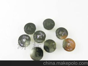 小的電子產(chǎn)品供應(yīng)商,價(jià)格,小的電子產(chǎn)品批發(fā)市場(chǎng) 