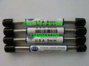 電子產(chǎn)品沖壓供應(yīng)商,價格,電子產(chǎn)品沖壓批發(fā)市場 