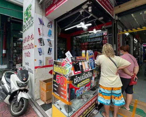 泰版 華強北 ,養(yǎng)肥東南亞夜市