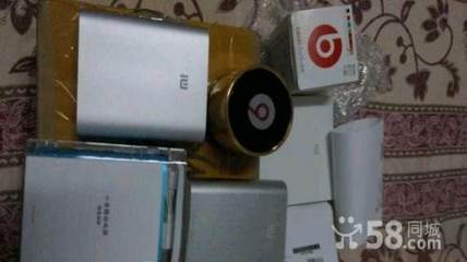 迎十一做活動,本人是專做批發(fā)電子產(chǎn)品的。平時都在貴州工作-淮北相山區(qū)數(shù)碼產(chǎn)品