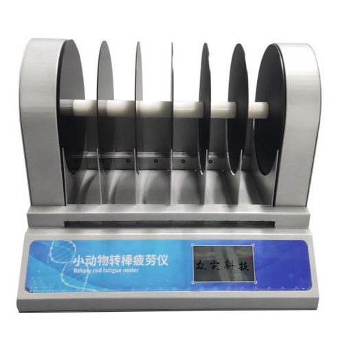 探索生物化學采購平臺 生產廠家、批發價格與丁香通官網的作用