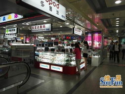 珠光南方數(shù)碼都薈商鋪 全國(guó)知名電子產(chǎn)品批發(fā)零售集散地的投資良機(jī)