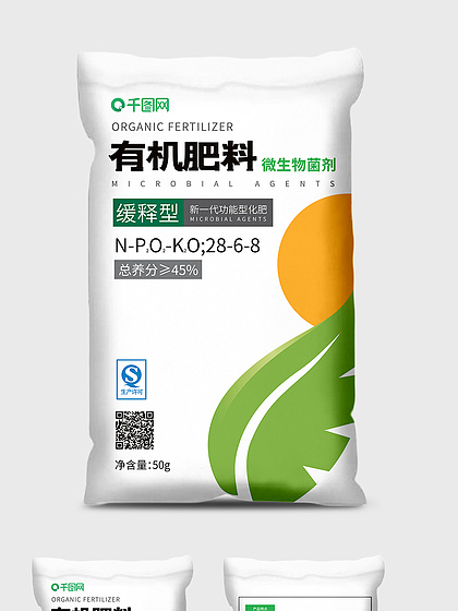 AI化學(xué)物品包裝標(biāo)準(zhǔn)化指南與免費(fèi)下載渠道